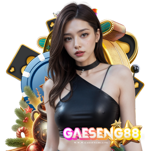 gaeseng88 สล็อตออนไลน์